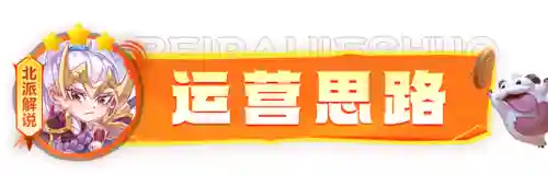 潜行暗影岛阵容怎么搭配(暗夜兵团最佳阵容)插图7