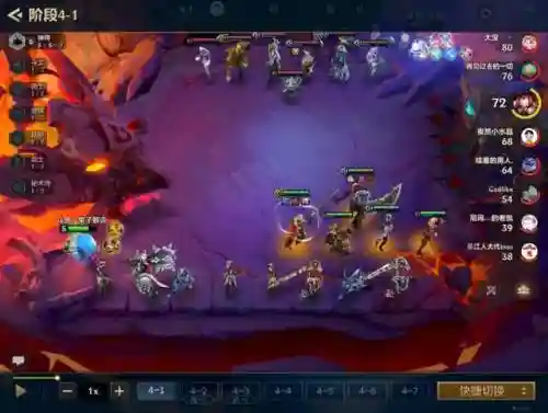 金骑士最强阵容搭配图(元气骑士公认最强角色)插图11