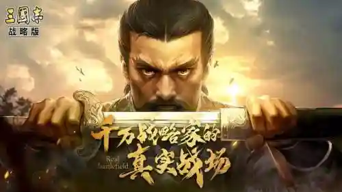光荣进化阵容搭配推荐最新(光辉阵容五人怎么选)插图1