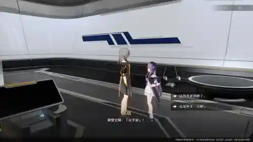 双城之战保底阵容搭配最新(三国志战略版t0阵容)插图9