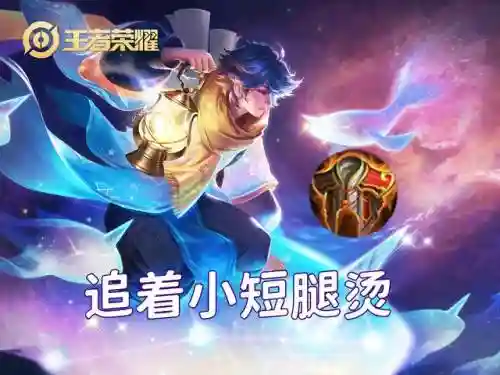 法师斗篷搭配什么阵容好(云顶之弈最新法师阵容)插图4