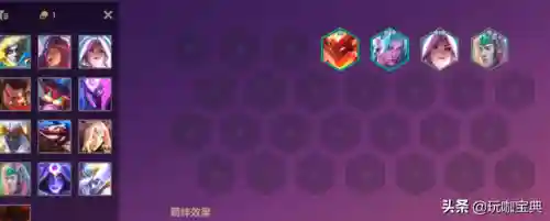 幻境狗熊阵容搭配攻略图(奇幻森林岛阵容推荐最新)插图6