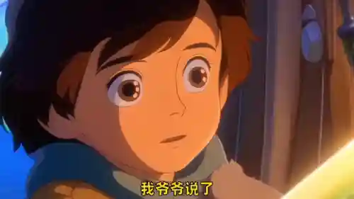 九龙族阵容搭配(八方旅人最佳阵容搭配)插图5