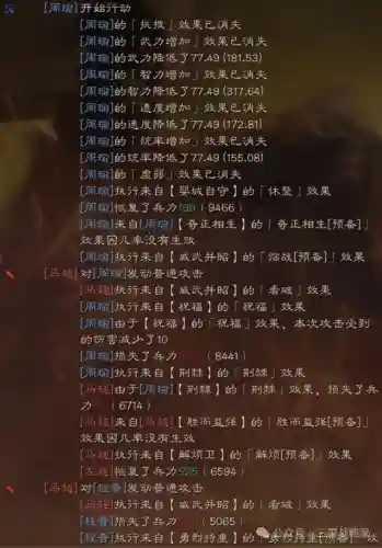 新版肉弓阵容搭配攻略(先登弓最强阵容怎么搭配)插图4