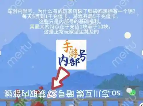 咸鱼之王吕布搭配哪些阵容(三国志吕布怎么搭配 最强阵容攻略)插图1