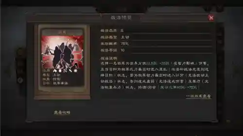 王者猎人貂蝉搭配什么阵容(王者荣耀貂蝉最佳组合)插图1