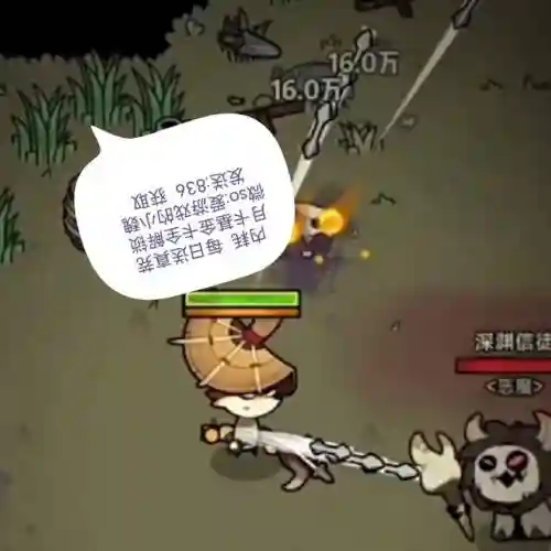 崩坏深渊推荐组合阵容搭配(原神深渊t0阵容)插图1