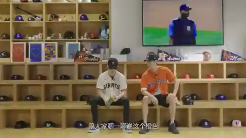 棒球阵容搭配图表高清图片(云顶之弈阵容搭配图表)插图1