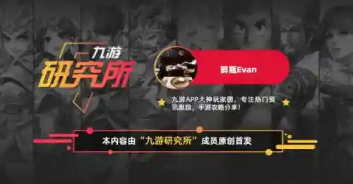 剑骨阵容搭配推荐新区(主剑骨最强的阵容魂环)插图4