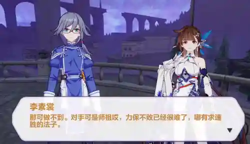 双城之战保底阵容搭配最新(三国志战略版t0阵容)插图26
