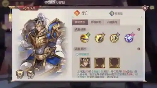 三幻新区开荒阵容搭配(s3开荒阵容大全)插图2