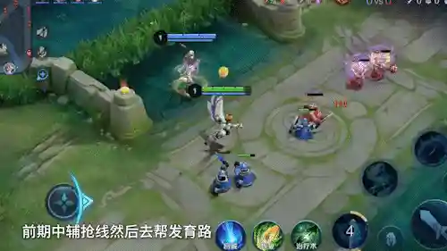 马可开黑阵容搭配图片(马超配什么阵容)插图5