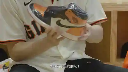 棒球阵容搭配图表高清图片(云顶之弈阵容搭配图表)插图2