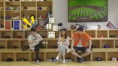 棒球阵容搭配图表高清图片(云顶之弈阵容搭配图表)插图6