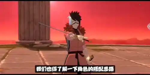 魔导士阵容搭配技巧攻略(魔王伙伴最强阵容)插图5