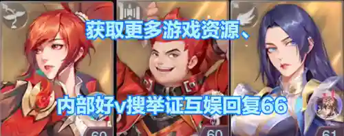 最近魂师对决阵容搭配(斗罗大陆最佳搭配魂灵)插图3