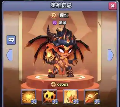 奇幻世界英雄主流阵容搭配(幻界之境最强阵容)插图4