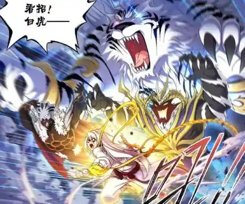 海神和修罗神阵容搭配(神修罗打军团boss阵容)插图5