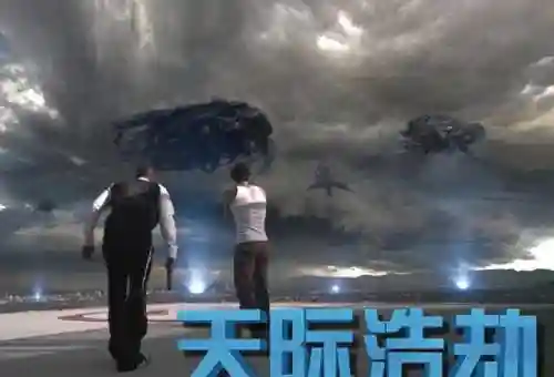 天地浩劫阵容推荐平民搭配(沙漠绿洲推荐阵容平民)插图4