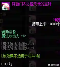 平民黑枪阵容怎么搭配最强(震慑枪阵容最佳搭配)插图5