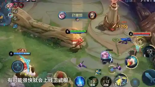 马可开黑阵容搭配图片(马超配什么阵容)插图9