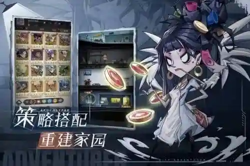 都市冒险高手阵容搭配攻略(冒险归来最强阵容)插图1