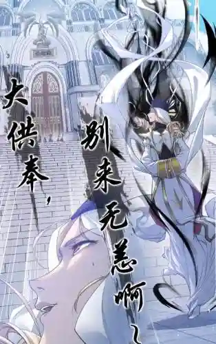 海神和修罗神阵容搭配(神修罗打军团boss阵容)插图2