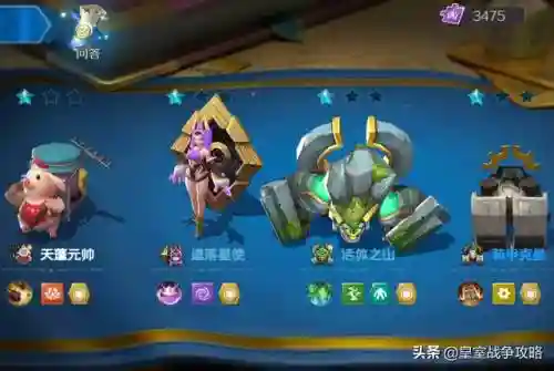 精灵战歌好玩阵容搭配推荐(精灵宝可梦阵容推荐)插图1