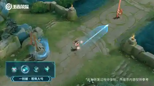 王者荣耀瑶怎么搭配阵容(瑶适合什么阵容)插图6