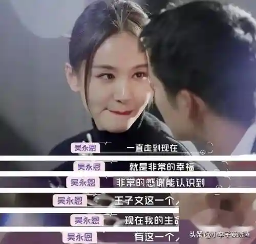 牧野家族阵容搭配图(牧羊人之心平民最强阵容)插图2