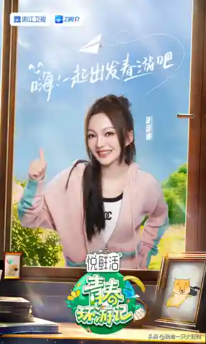 英雄联盟5变身阵容搭配(掌上英雄联盟)插图9