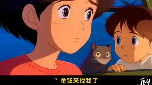 九龙族阵容搭配(八方旅人最佳阵容搭配)插图4