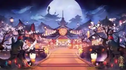 大天狗加酒吞阵容搭配(阴阳师大天狗阵容搭配)插图2