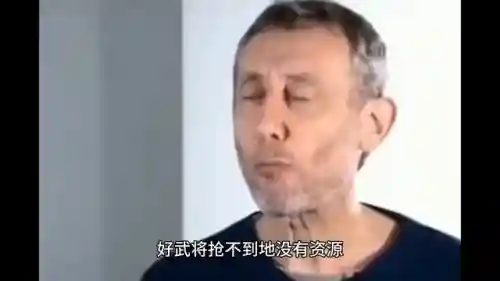 孙刘联盟开荒阵容搭配(孙坚开荒攻略)插图1
