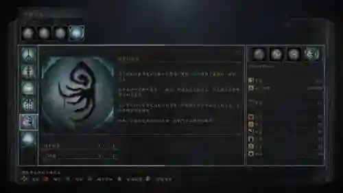 血源诅咒阵容搭配图片大全(血源诅咒后期最强流派)插图9