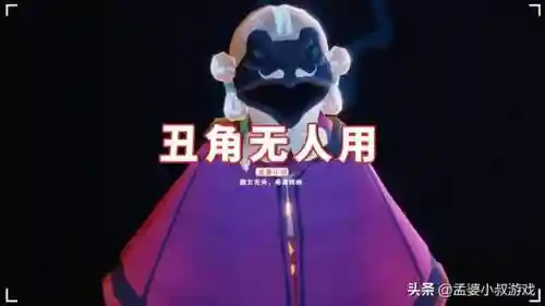 萌新面具推荐阵容搭配(0氪平民咸鱼推图最强阵容)插图2