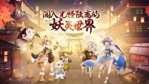 吉祥龙王阵容怎么搭配最强(龙宫助战最强阵容)插图2