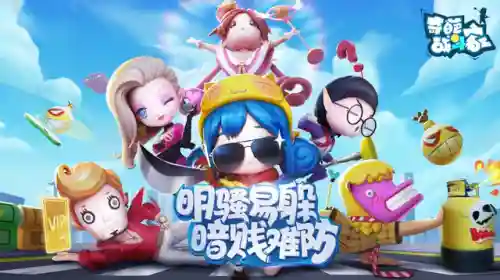 摩卡战姬阵容搭配图片(三国战姬最强阵容搭配)插图1