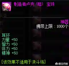 平民黑枪阵容怎么搭配最强(震慑枪阵容最佳搭配)插图7