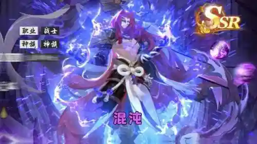 仙境生存4解说阵容搭配(仙境传说4转最强职业)插图2