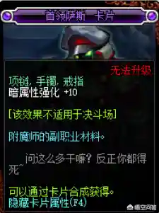 平民黑枪阵容怎么搭配最强(震慑枪阵容最佳搭配)插图4