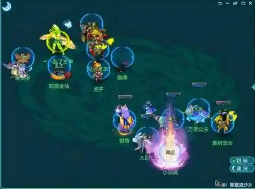 门客最强阵容搭配图片高清(神都探奇橙色门客搭配高战)插图3
