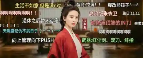 白衣战神搭配阵容图片高清(王者天元赛最强阵容搭配)插图2