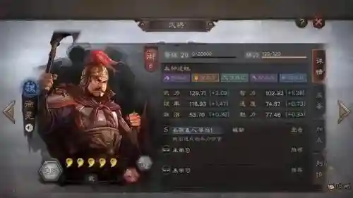 平民虎弓阵容怎么搭配(平民弓)插图