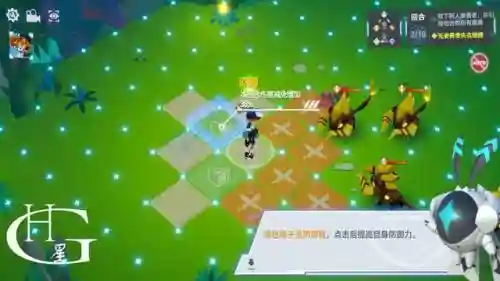 凹凸世界战旗最强阵容搭配(凹凸世界游戏角色强度排行)插图5