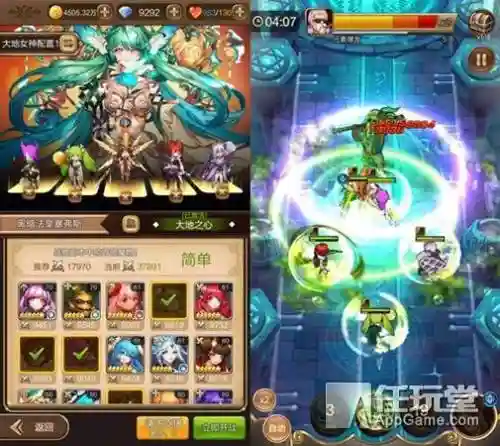 亲民英雄阵容最新搭配(英雄联盟云顶之弈阵容)插图2