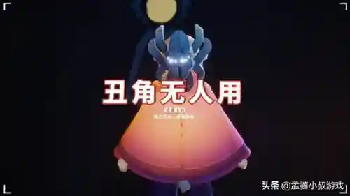 萌新面具推荐阵容搭配(0氪平民咸鱼推图最强阵容)插图1