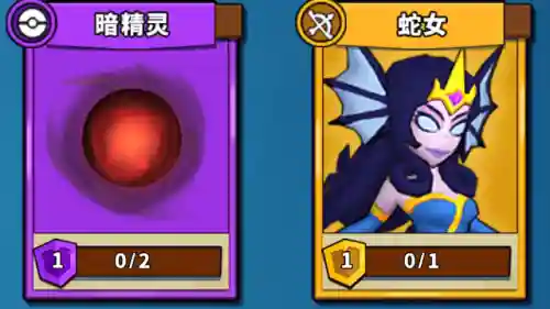 精灵塔防搭配阵容图(精灵塔防)插图6