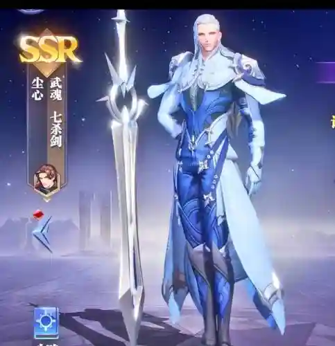 巅峰演武应该怎么搭配阵容(武锋阵最强阵容搭配)插图5