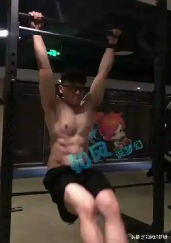 69群雄阵容搭配(群雄后期最牛阵容)插图2